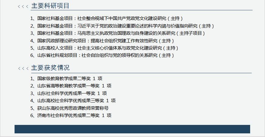 金沙娱乐