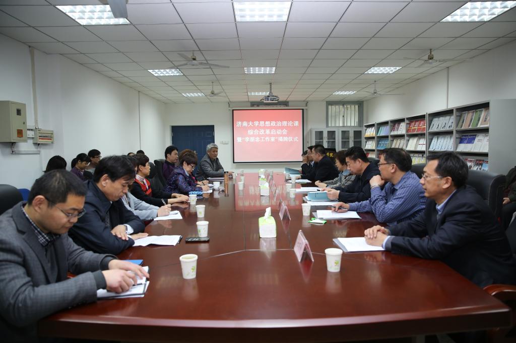 金沙娱乐