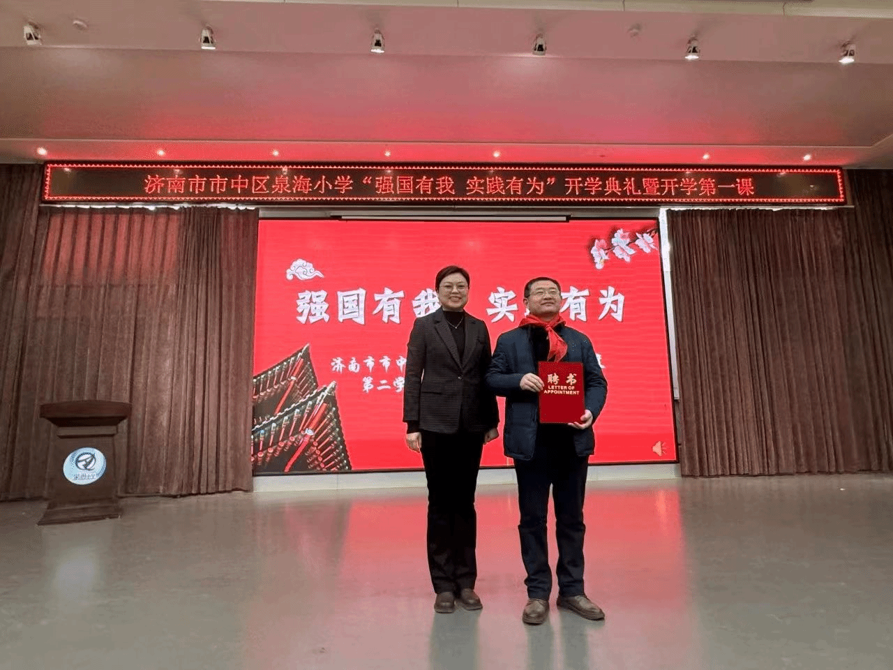 金沙娱乐