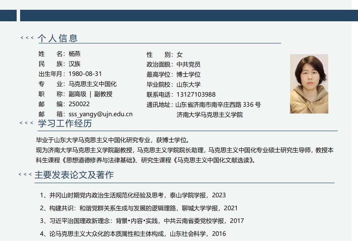 金沙娱乐