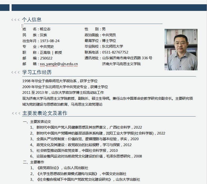 金沙娱乐