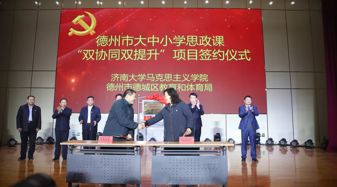 金沙娱乐