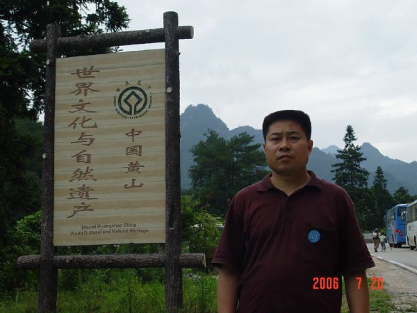 金沙娱乐
