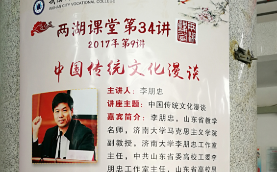 金沙娱乐