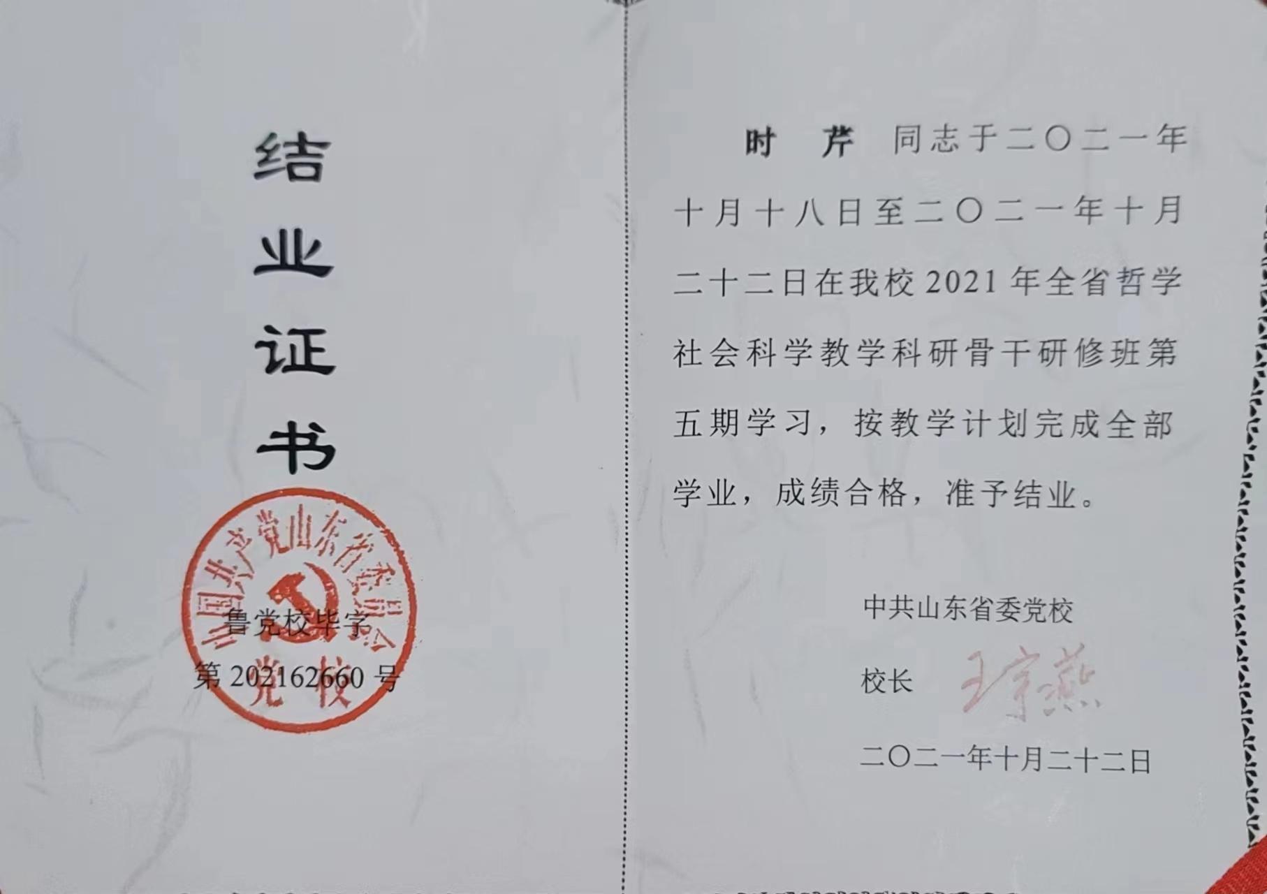 金沙娱乐