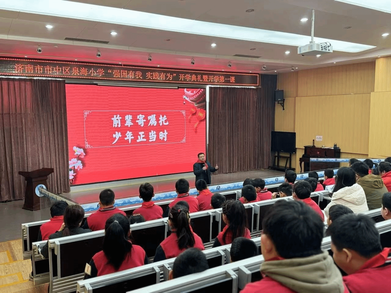 金沙娱乐