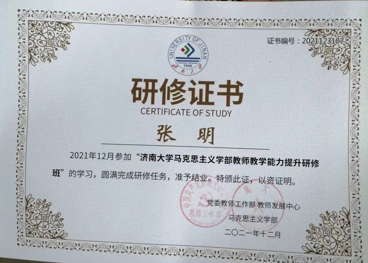 金沙娱乐