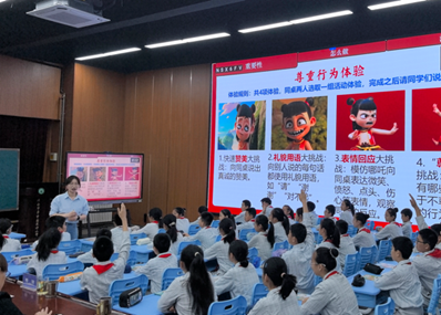 金沙娱乐