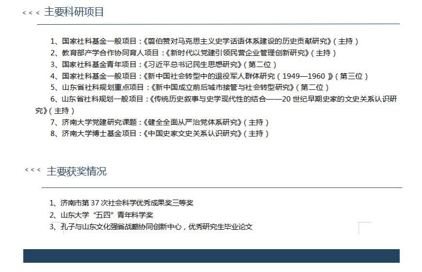 金沙娱乐