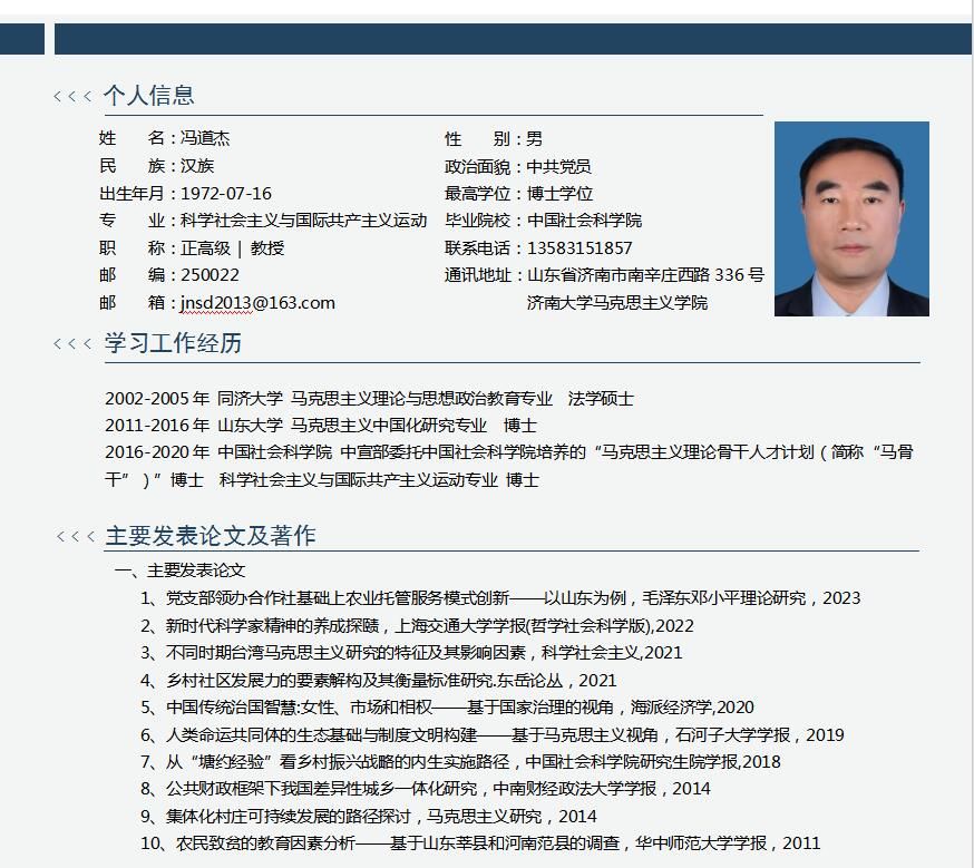金沙娱乐