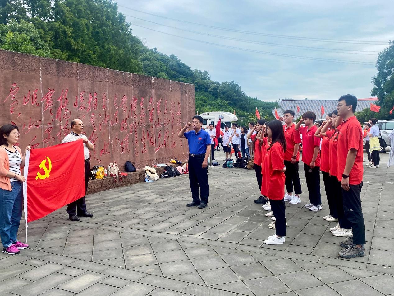金沙娱乐