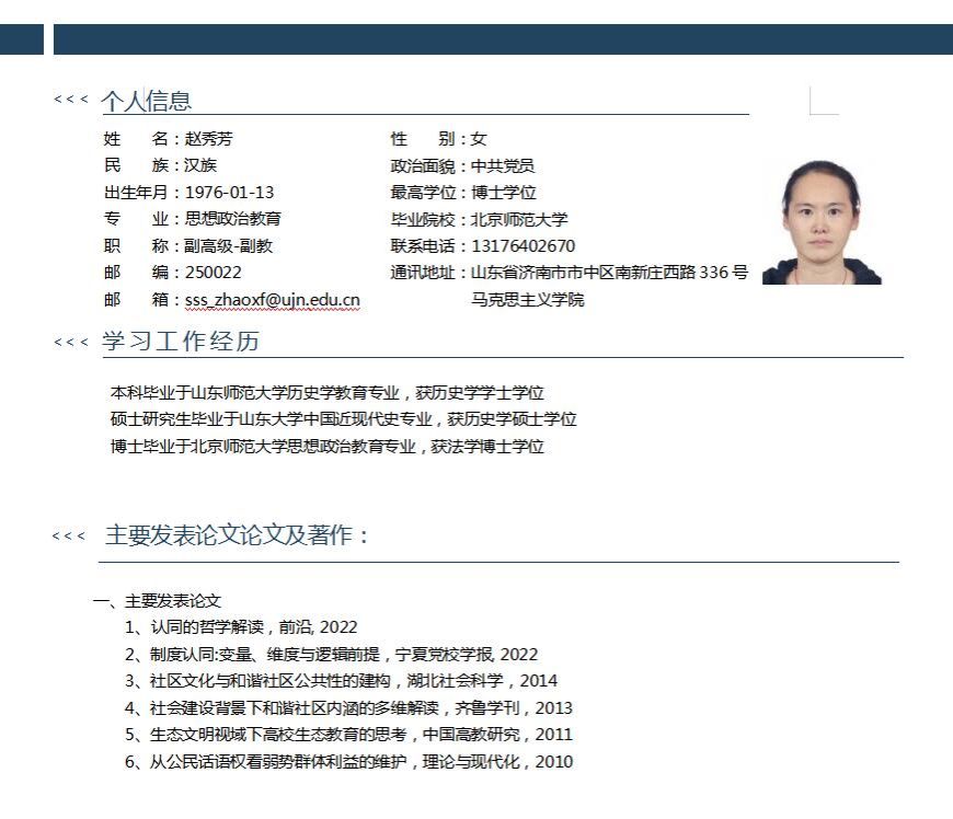 金沙娱乐