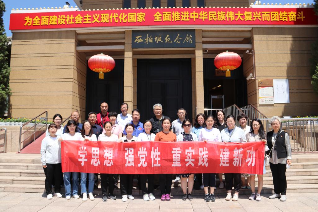 金沙娱乐