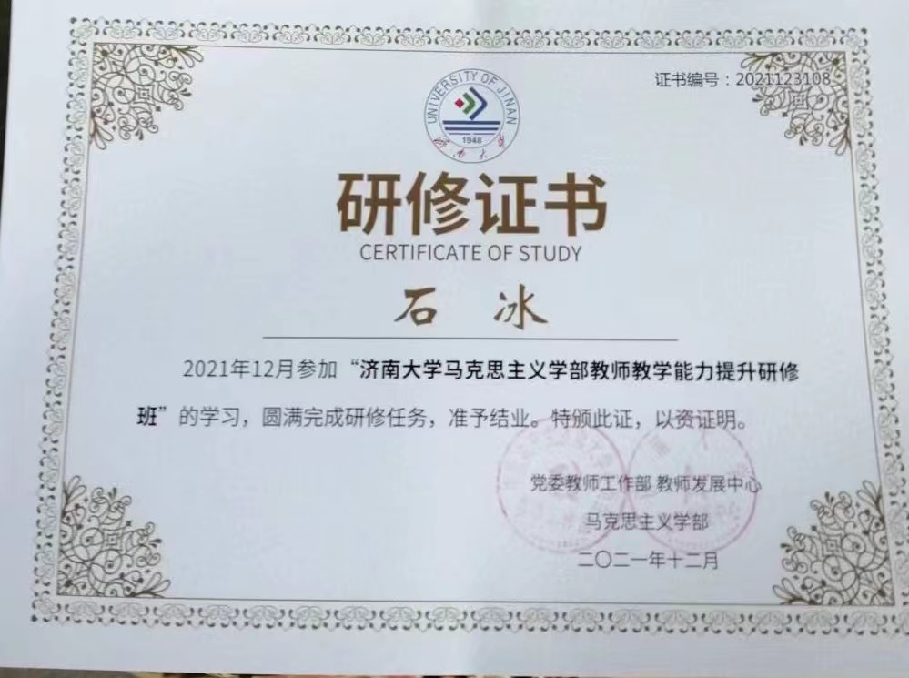 金沙娱乐