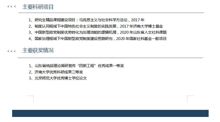 金沙娱乐