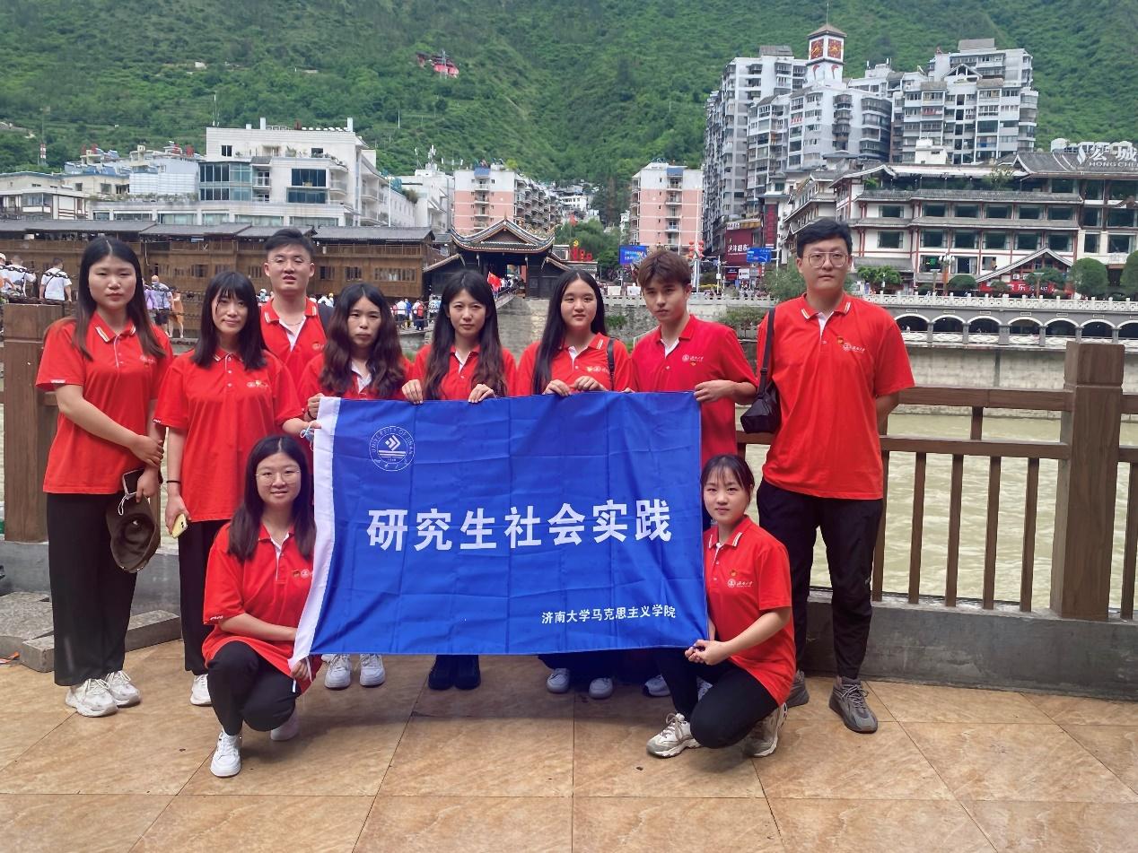 金沙娱乐